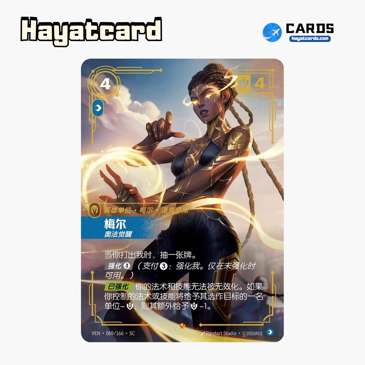 Mel - Newly Awakened Epic VEN·069/166·SC | Simplified Chinese Riftbound