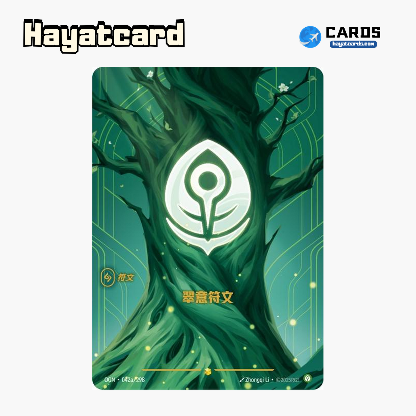 Blossoming Symbol Showcase OGN·042a/298 Riftbound Single Card LOL S-Chinese Ver