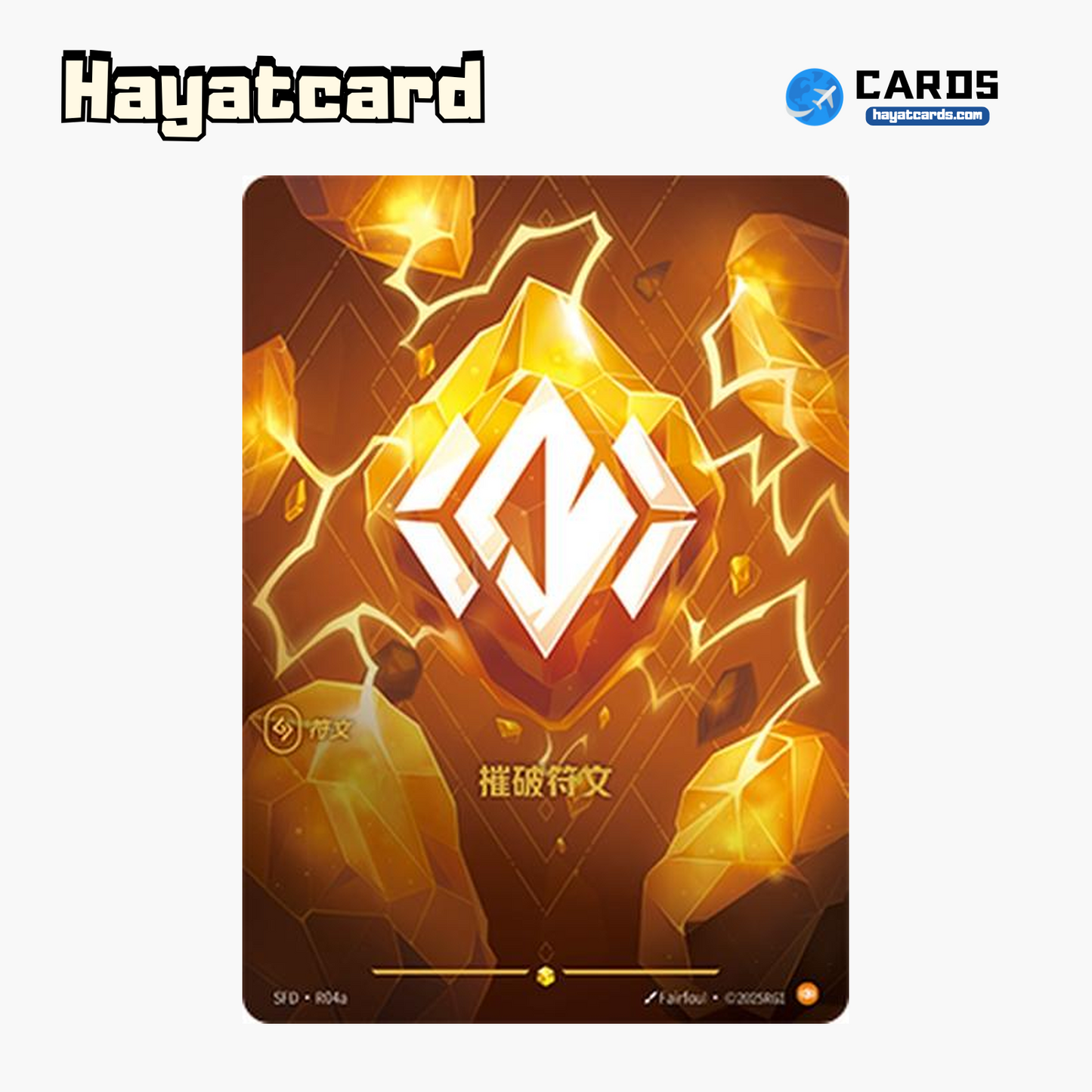 Ruinous Aegis Showcase SFD·R04a Riftbound Single Card LOL S-Chinese Ver