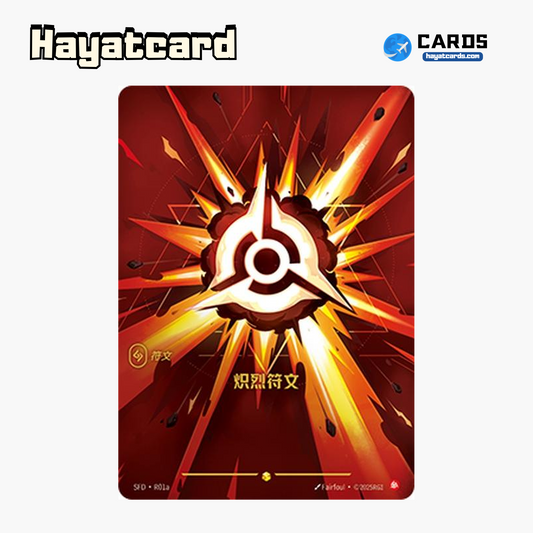Ardent Rune Showcase SFD·R01a Riftbound Single Card LOL S-Chinese Ver