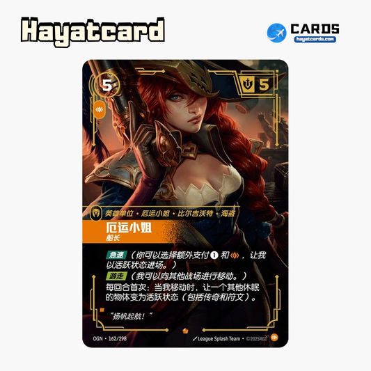 Miss Fortune Epic OGN·162/298 Riftbound Single Card LOL S-Chinese Ver