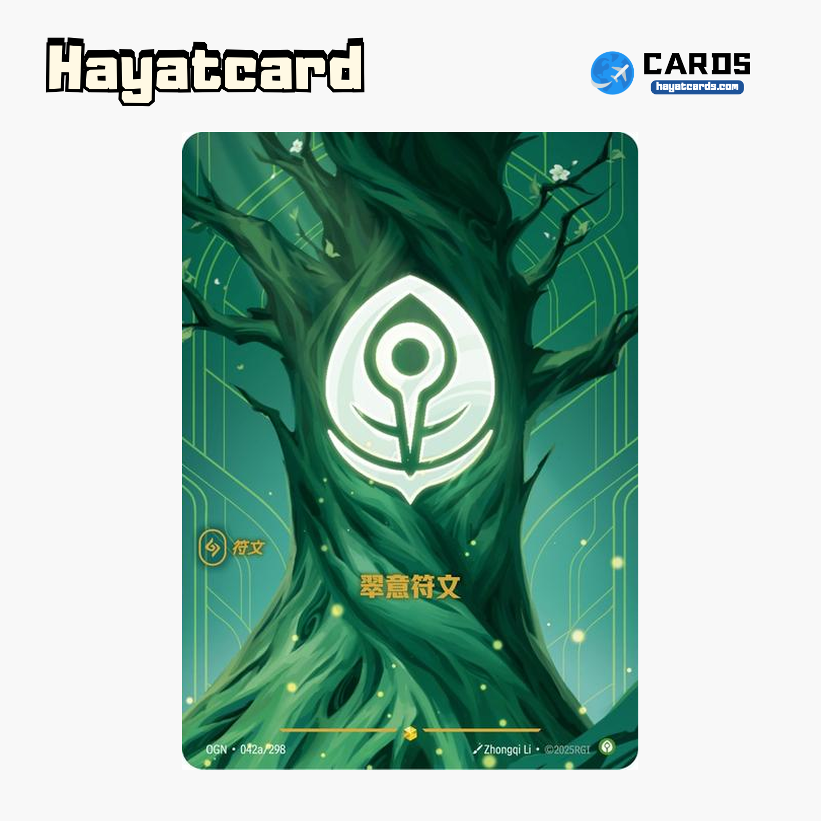 Blossoming Symbol Showcase OGN·042a/298 Riftbound Single Card LOL S-Chinese Ver