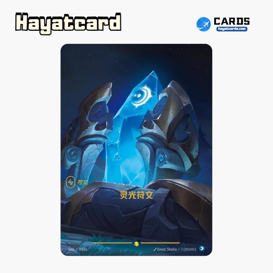 Arcane Comet Showcase UNL·R03a Riftbound Single Card LOL S-Chinese Ver