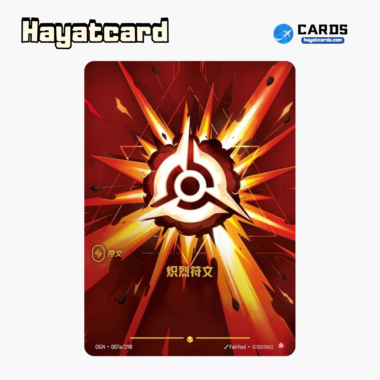 Blazing Rune Showcase OGN·007a/298 Riftbound Single Card LOL S-Chinese Ver
