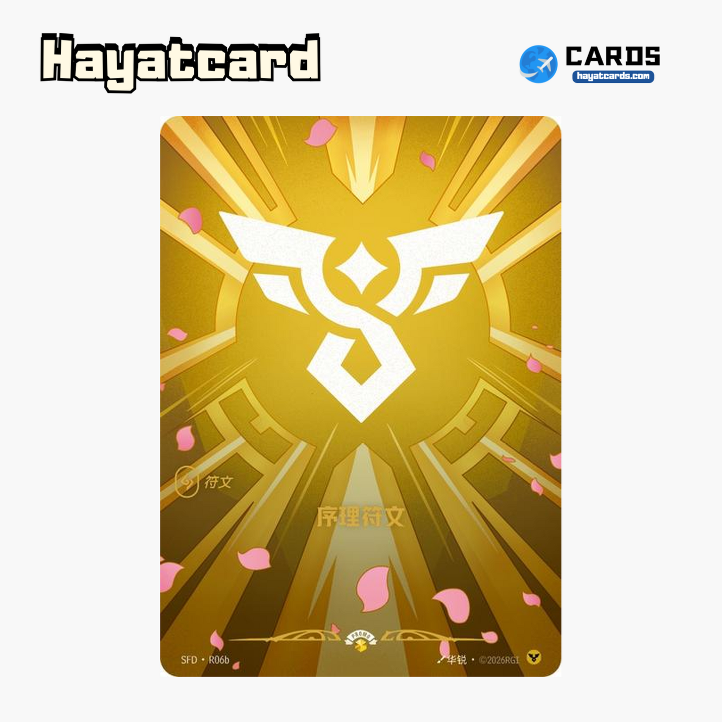 Order Rune Promo SFD·R06b Riftbound Single Card LOL S-Chinese Ver