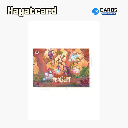 Enchanted Garden Theme Postcard 其他 SGN-Z03 Riftbound Single Card LOL S-Chinese Ver