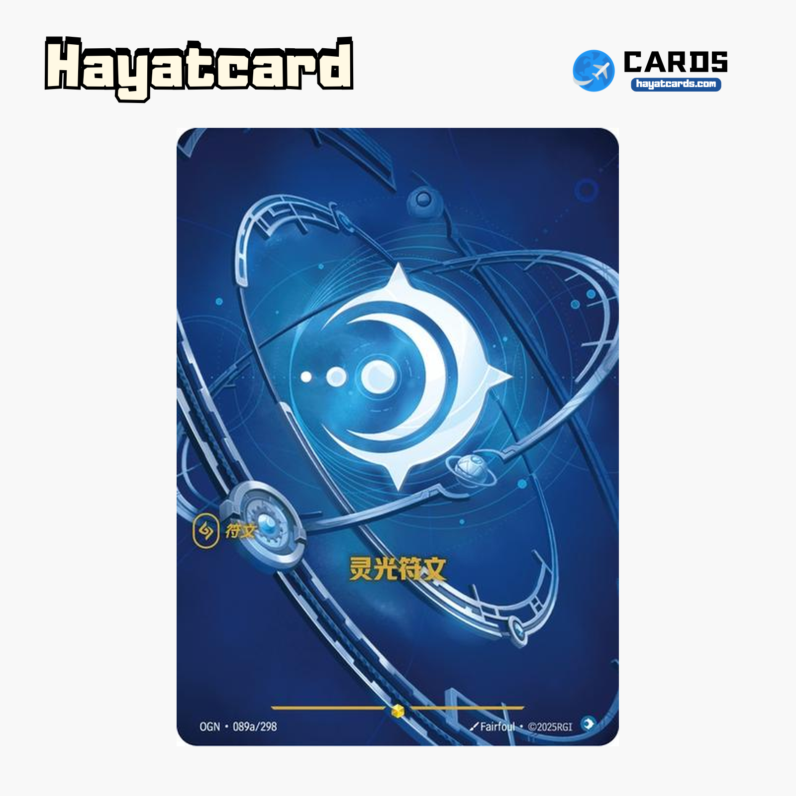 Nimbus Cloak Showcase OGN·089a/298 Riftbound Single Card LOL S-Chinese Ver