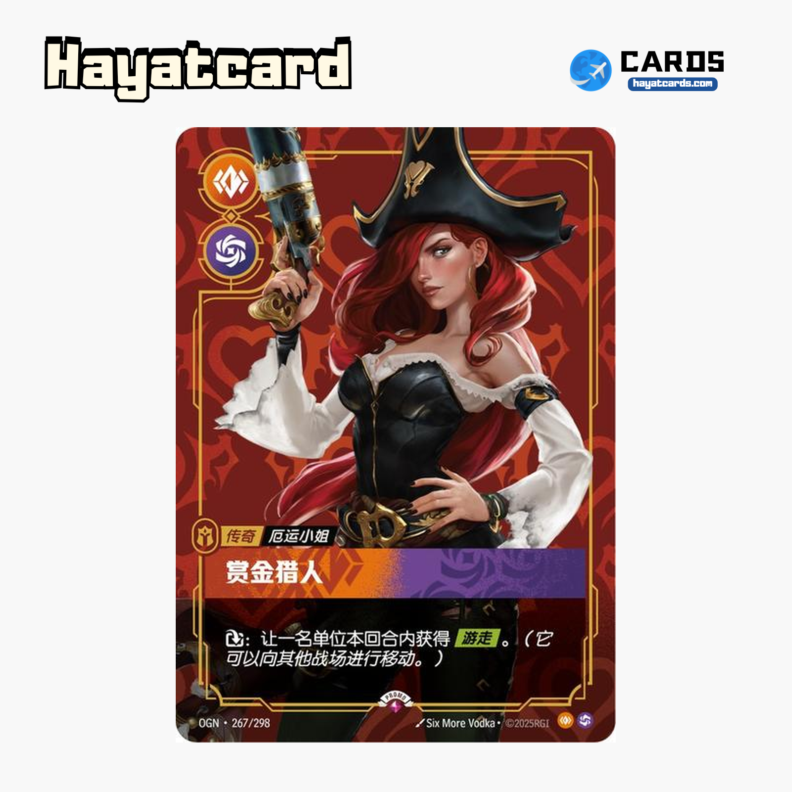 Miss Fortune Promo OGN·267/298 Riftbound Single Card LOL S-Chinese Ver