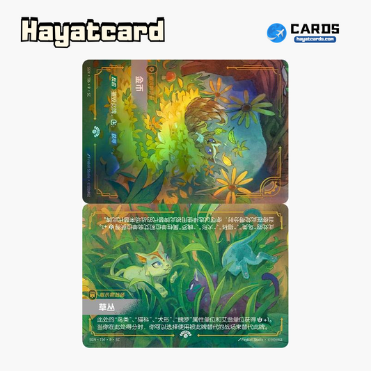 Gold Promo(闪) SGN·T06·P·SC(SGN·T04·P·SC) Riftbound Single Card LOL S-Chinese Ver