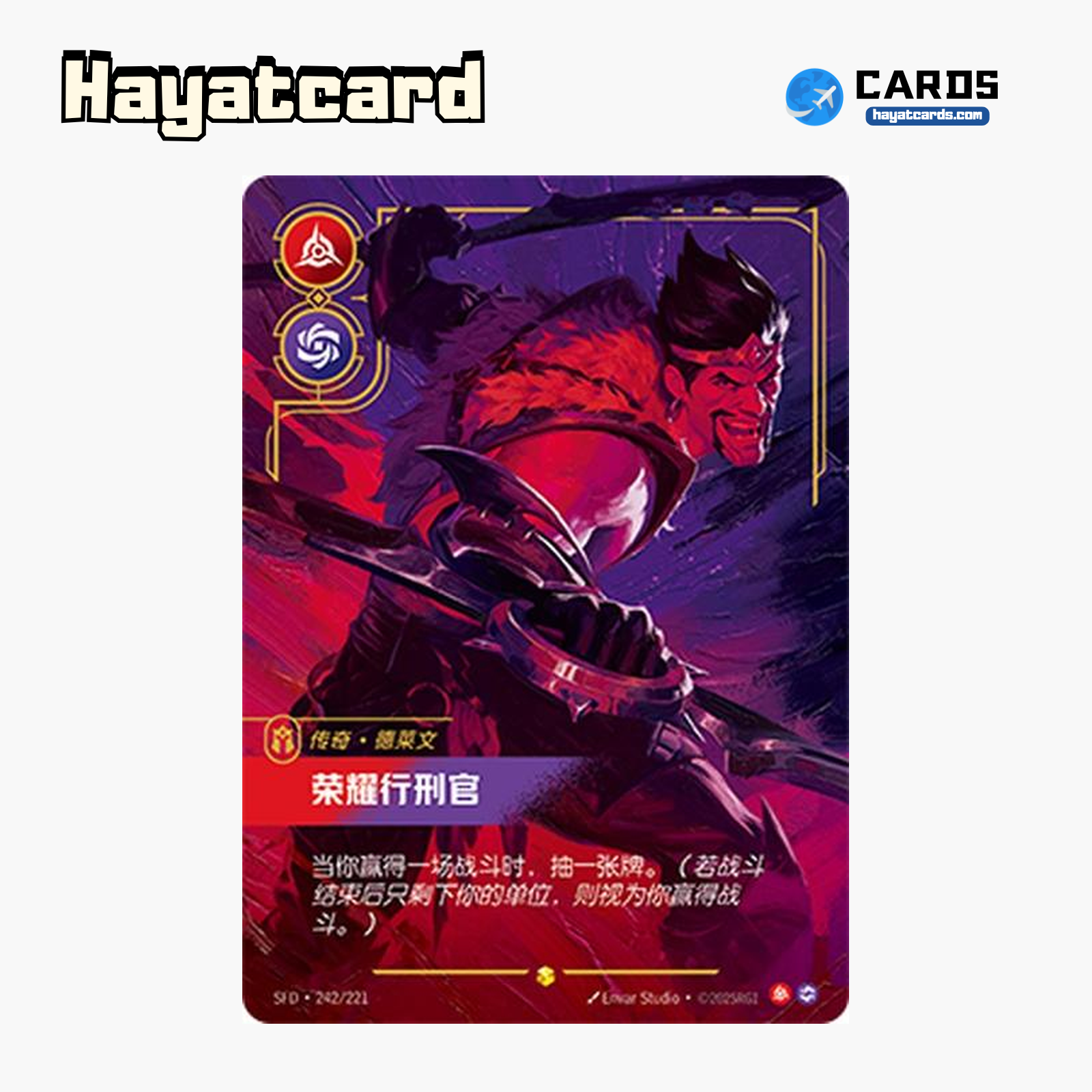 The Glory Executioner Showcase SFD·242/221 Riftbound Single Card LOL S-Chinese Ver