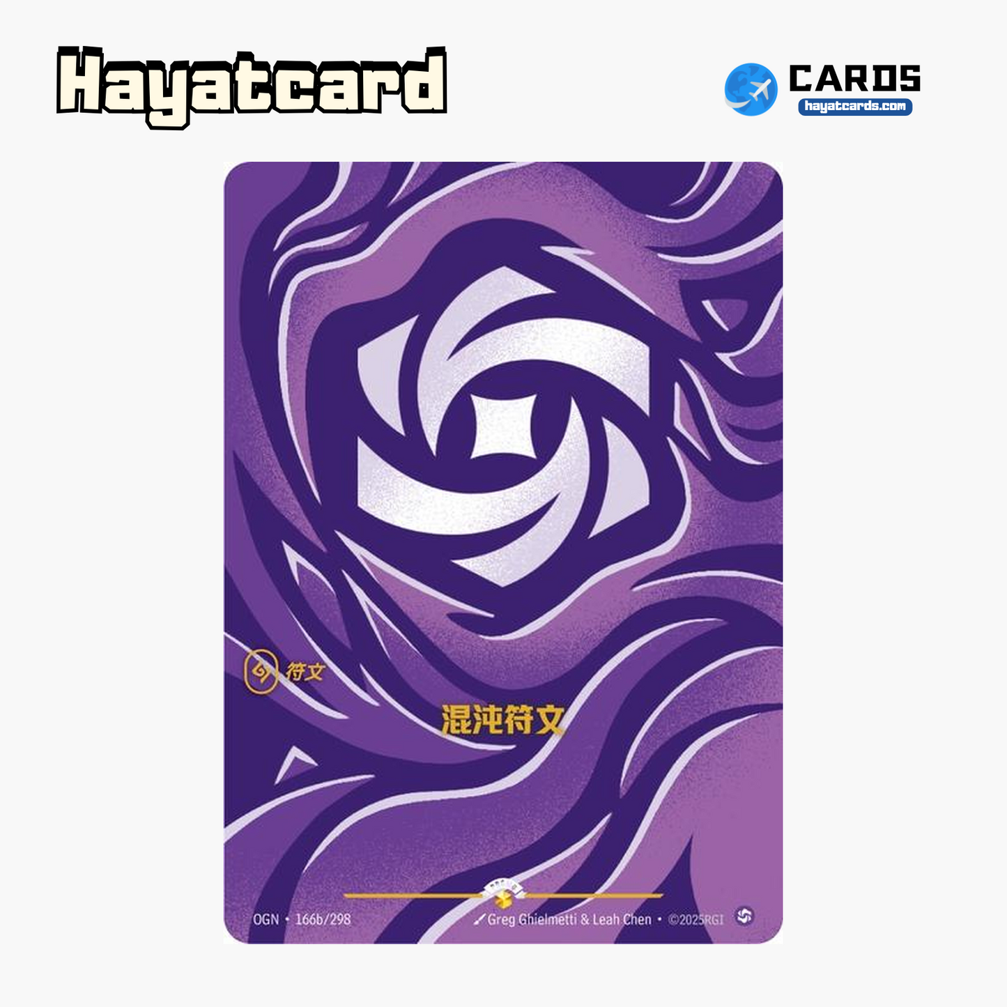 Rune of Chaos Showcase OGN·166b/298 Riftbound Single Card LOL S-Chinese Ver