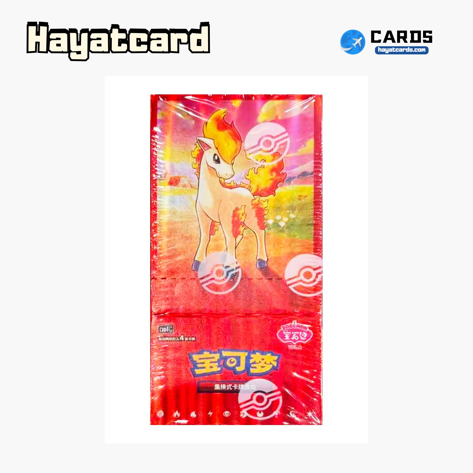 Jewel Pack Vol.4 (Unopened) Sealed Box CBB4C-Y01 Single Card Pokemon S-Chinese Ver