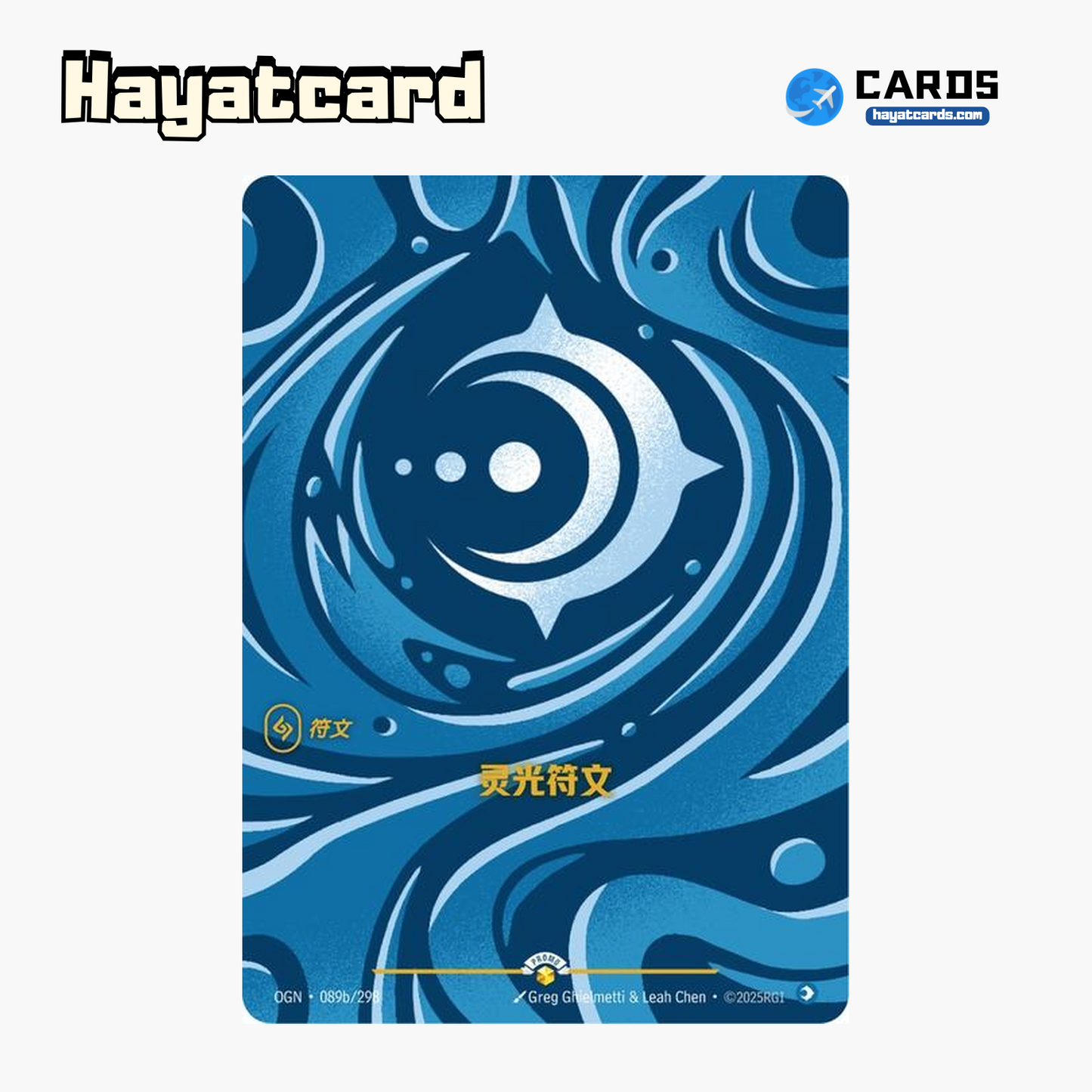 Arcanic Rune Showcase OGN·089b/298 Riftbound Single Card LOL S-Chinese Ver