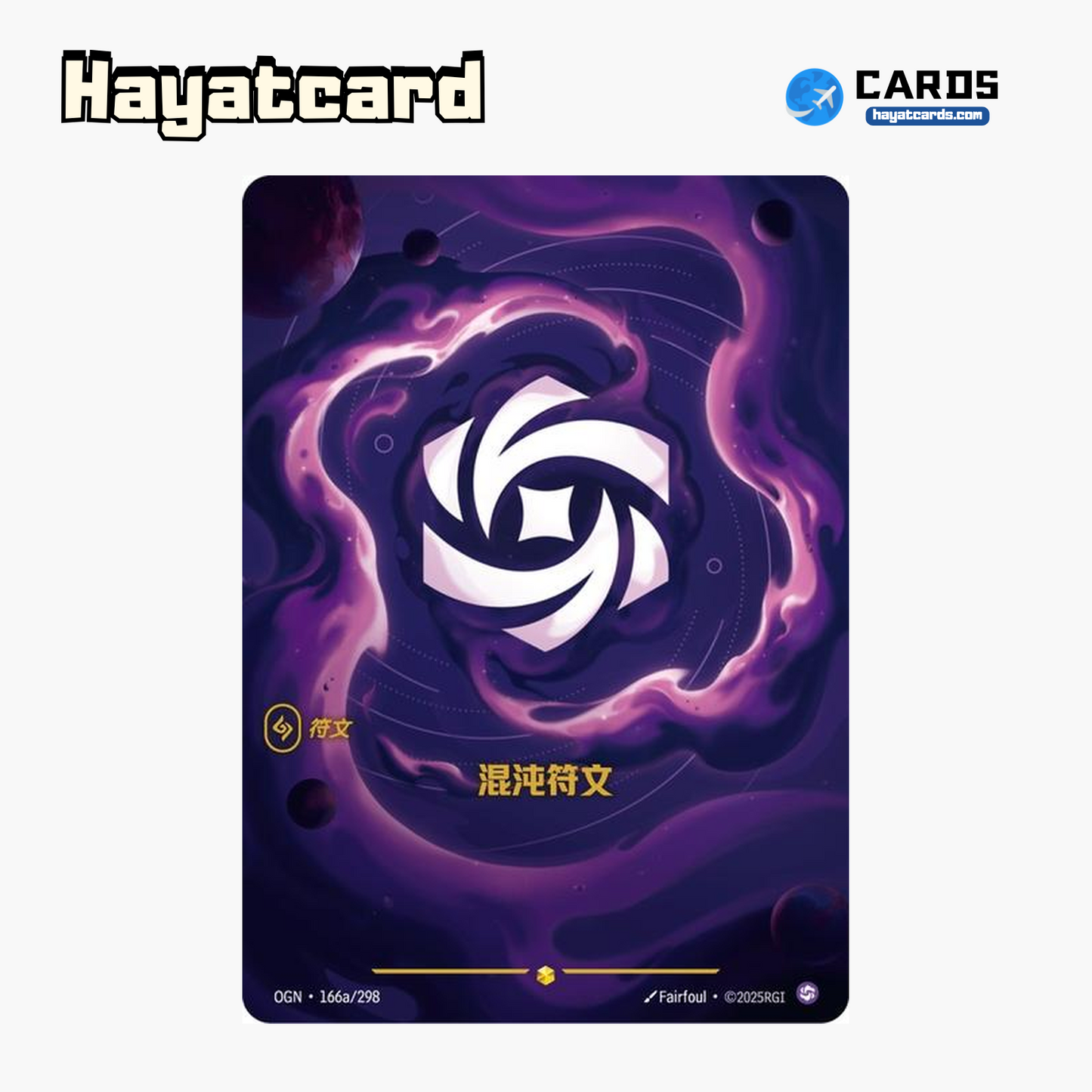 Chaos Rune Showcase OGN·166a/298 Riftbound Single Card LOL S-Chinese Ver