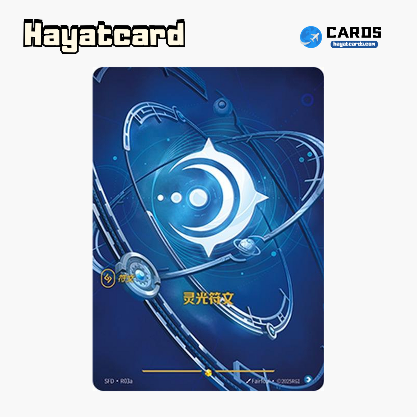 Nimbus Cloak Showcase SFD·R03a Riftbound Single Card LOL S-Chinese Ver