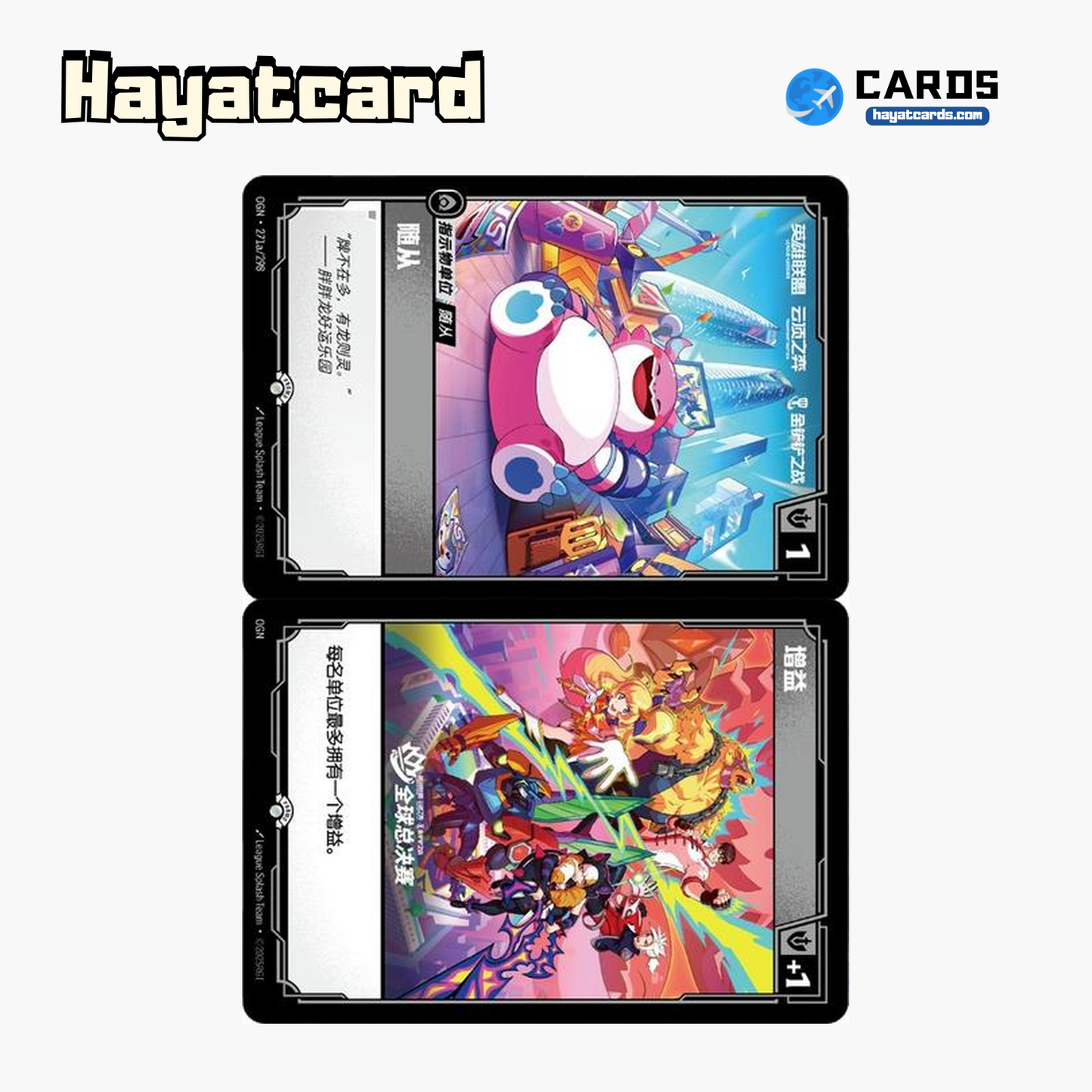 Follower (Demacia) Promo OGN·271a/298 Riftbound Single Card LOL S-Chinese Ver