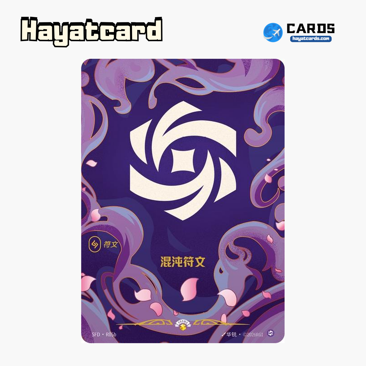 Rune of Chaos Promo SFD·R05b Riftbound Single Card LOL S-Chinese Ver
