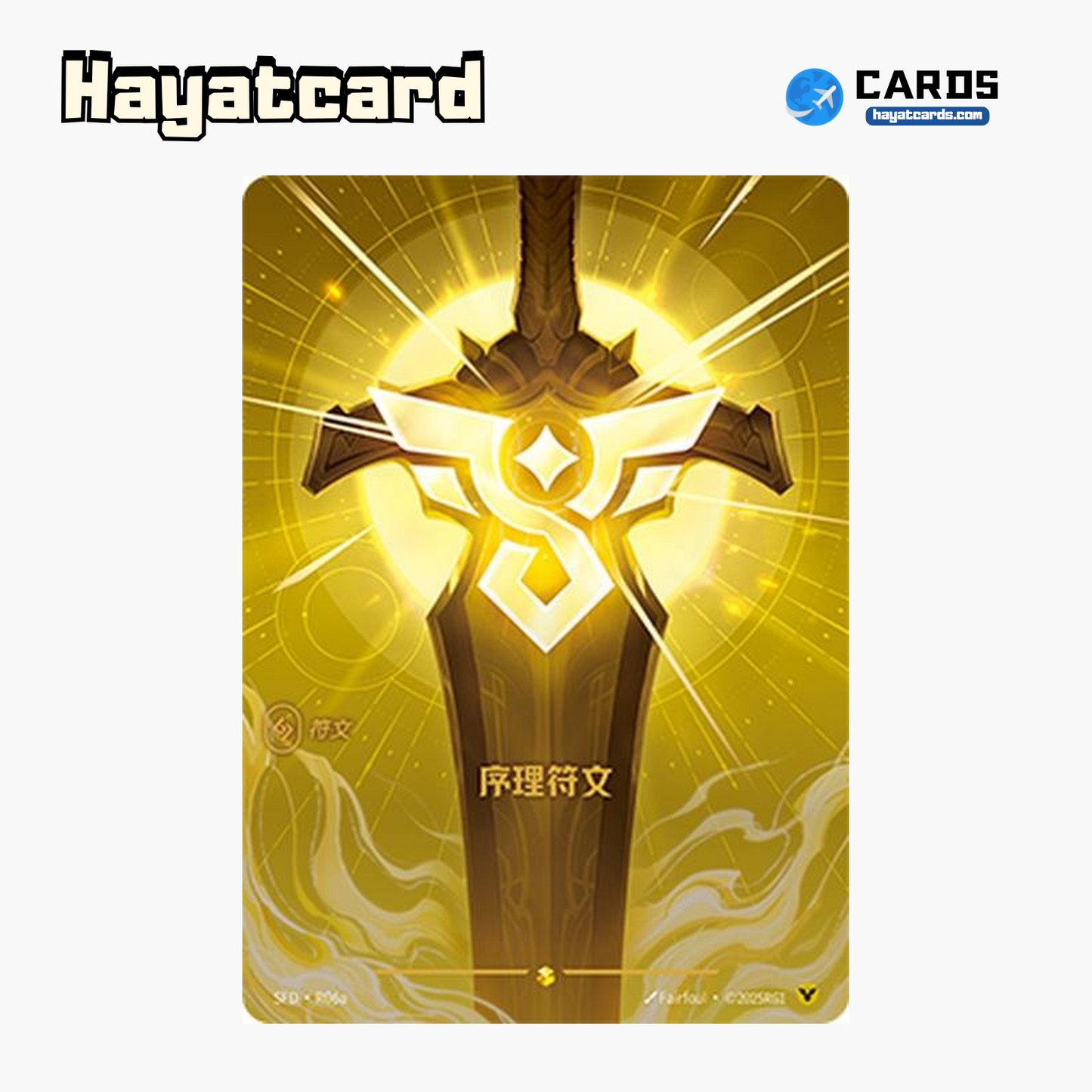 Sequenced Runes Showcase SFD·R06a Riftbound Single Card LOL S-Chinese Ver