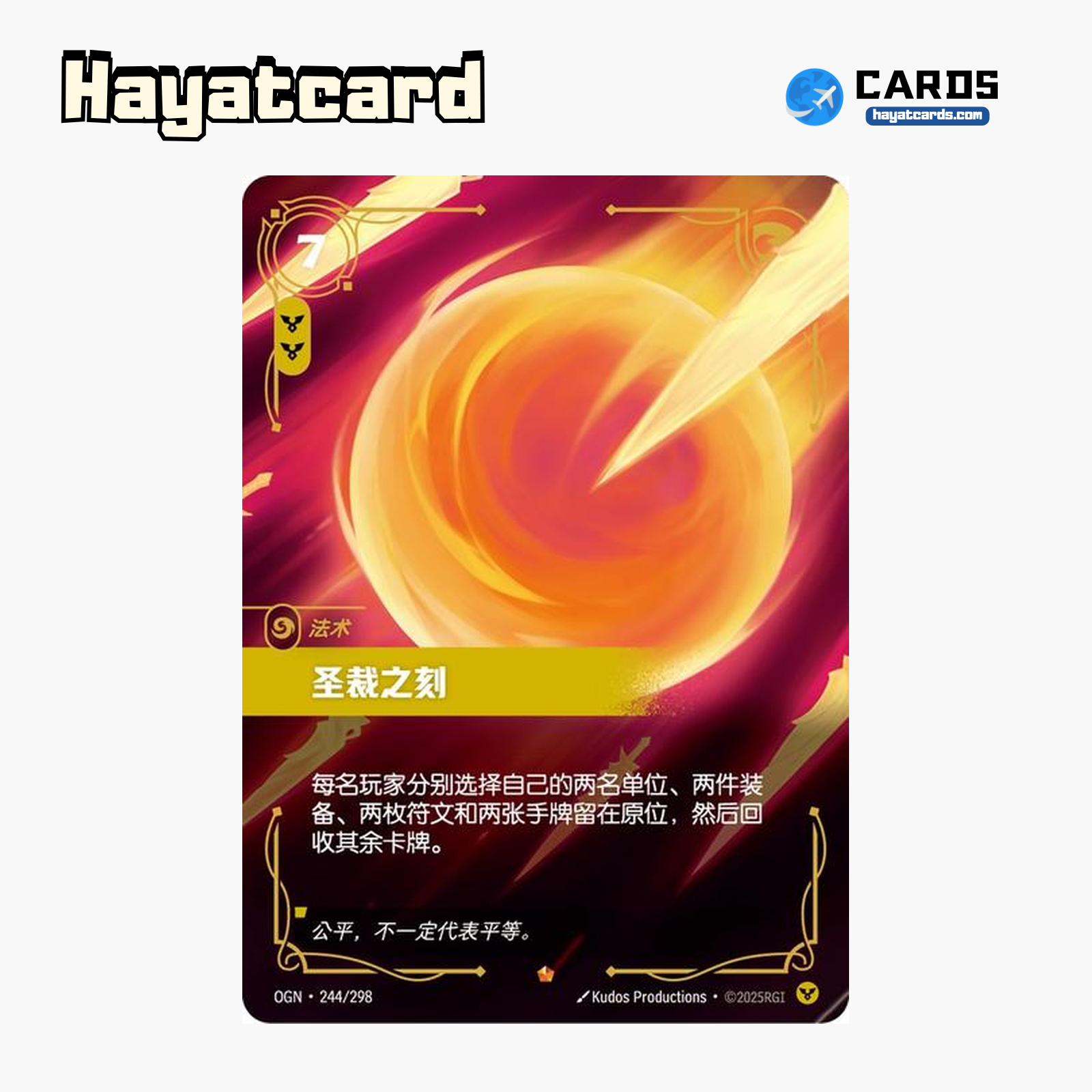 Divine Judgment Epic OGN·244/298 Riftbound Single Card LOL S-Chinese Ver