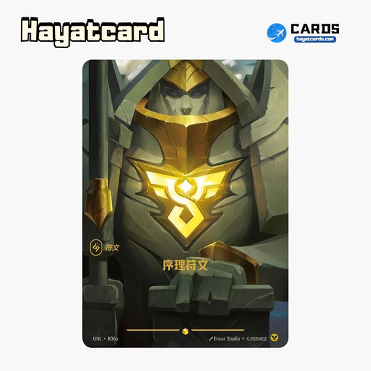 Rune of Order Showcase UNL·R06a Riftbound Single Card LOL S-Chinese Ver