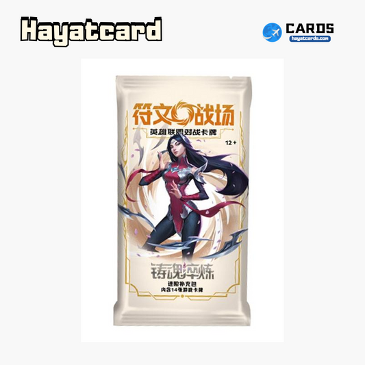 Soul Forge Advanced Booster Pack (Unopened) Single Pack SFD-Y04 Riftbound Single Card LOL S-Chinese Ver
