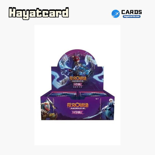 Limit Break Advanced Booster Pack (Unopened) Sealed Box UNL·Y03 Riftbound Single Card LOL S-Chinese Ver
