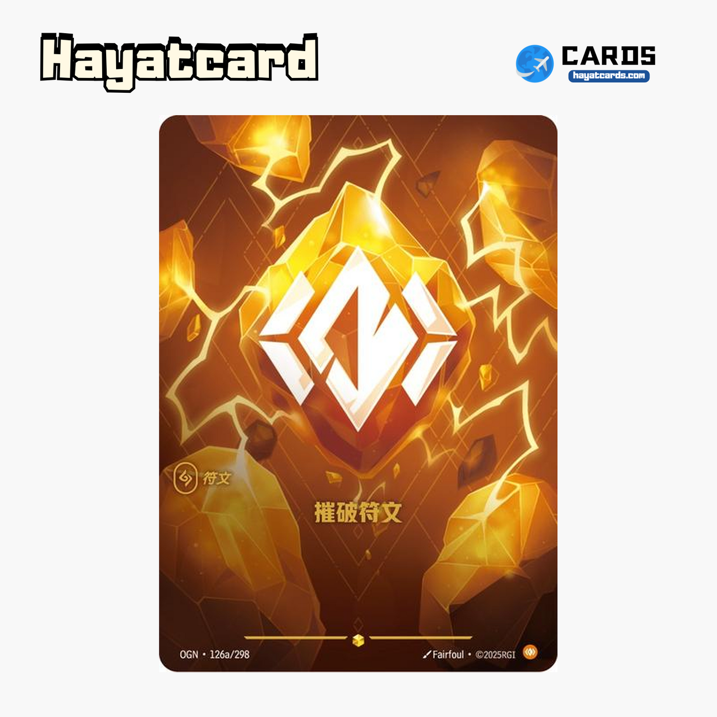 Destruction Showcase OGN·126a/298 Riftbound Single Card LOL S-Chinese Ver