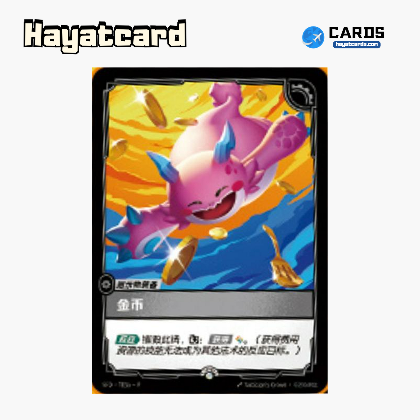 Gold 普通 SFD·T03 Riftbound Single Card LOL S-Chinese Ver