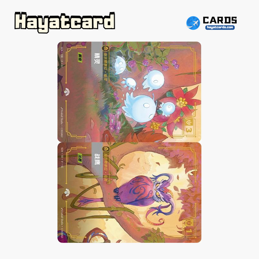 Fae Promo SGN·T08·P·SC(SGN·T02·P·SC) Riftbound Single Card LOL S-Chinese Ver