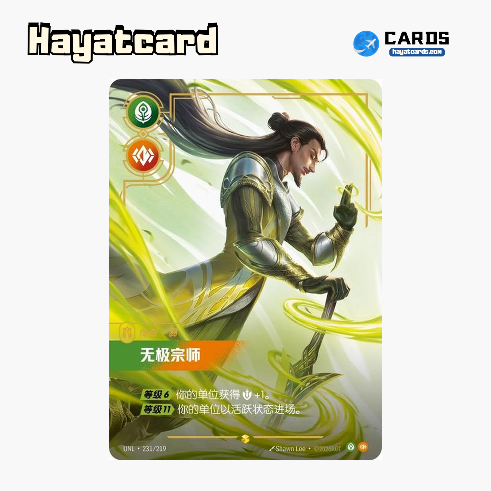 The Undying Showcase UNL·231/219 Riftbound Single Card LOL S-Chinese Ver