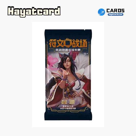 Origin Advanced Booster Pack (Unopened) Single Pack OGN-Y04 Riftbound Single Card LOL S-Chinese Ver