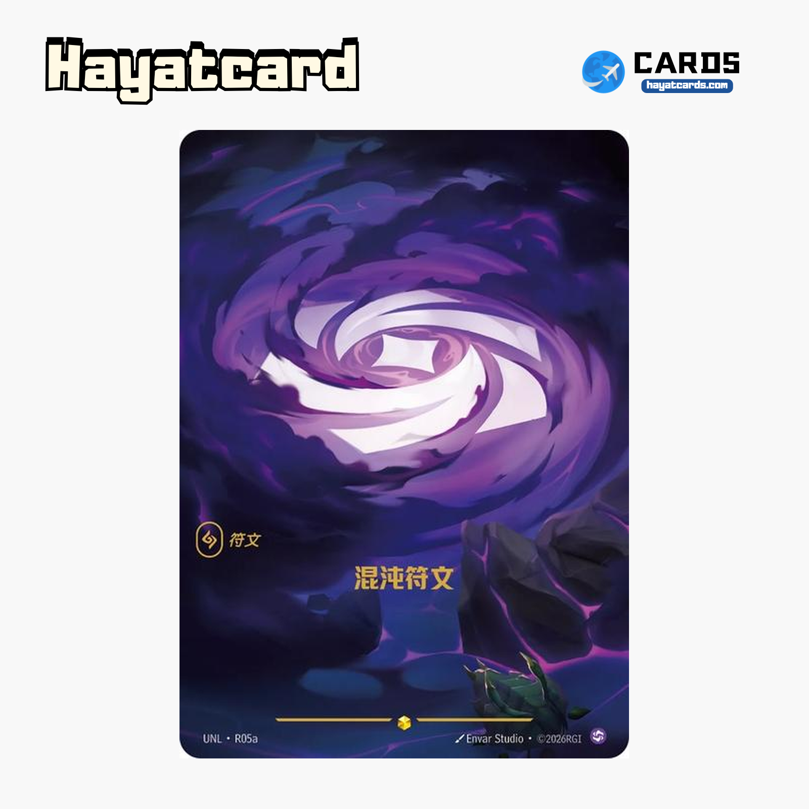Chaos Rune Showcase UNL·R05a Riftbound Single Card LOL S-Chinese Ver