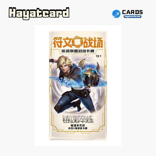 Soul Forge Standard Booster Pack (Unopened) Sealed Box SFD-Y01 Riftbound Single Card LOL S-Chinese Ver