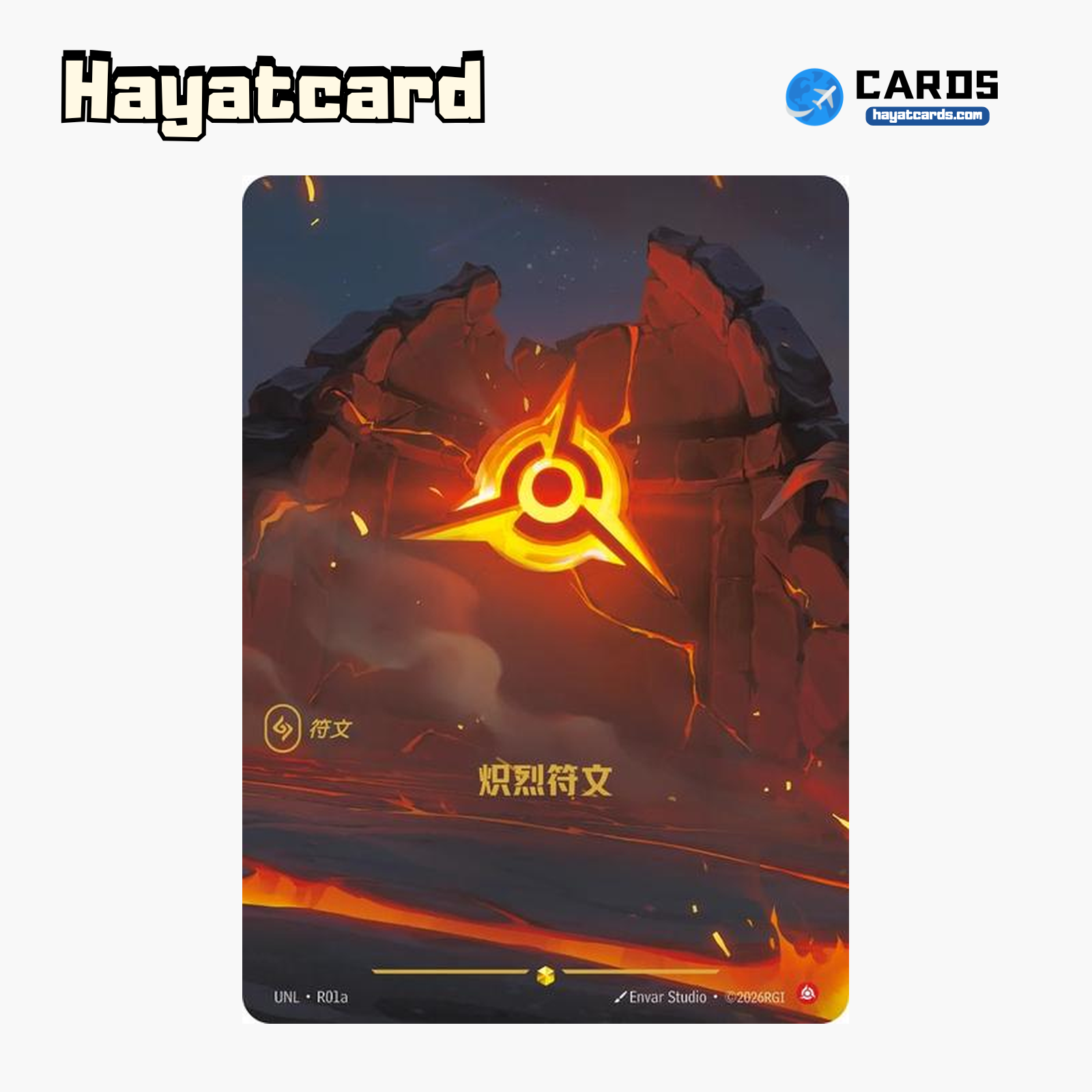 Blazing Rune Showcase UNL·R01a Riftbound Single Card LOL S-Chinese Ver