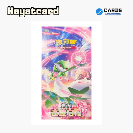 Miracle Twin 20 packs (unopened) Sealed Box 20张装 Single Card Pokemon S-Chinese Ver