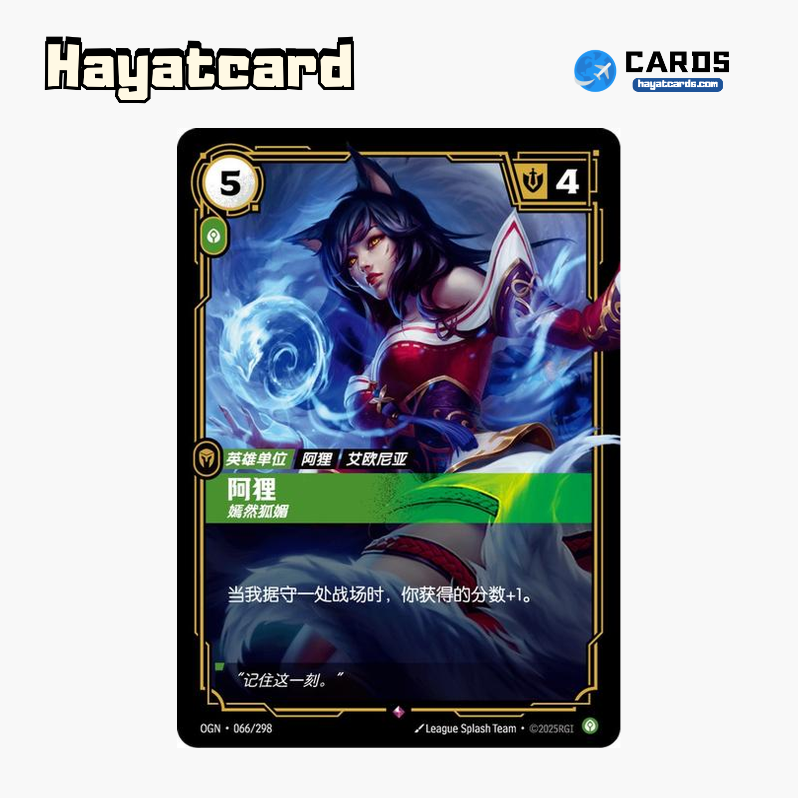 Ahri, the Charming Fox Rare OGN·066/298 Riftbound Single Card LOL S-Chinese Ver
