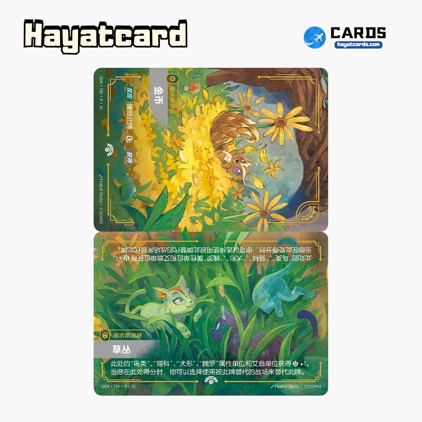 Gold Promo SGN·T06·P·SC(SGN·T04·P·SC) Riftbound Single Card LOL S-Chinese Ver
