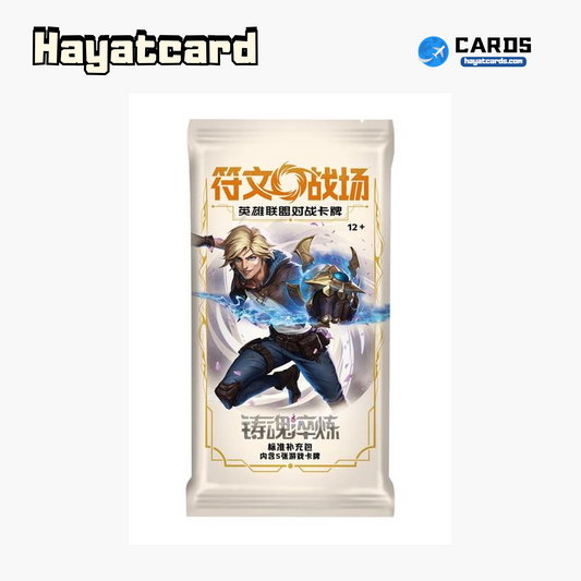 Soul Forge Standard Booster Pack (Unopened) Single Pack SFD-Y02 Riftbound Single Card LOL S-Chinese Ver